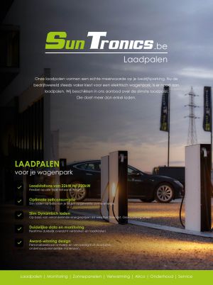 Suntronics